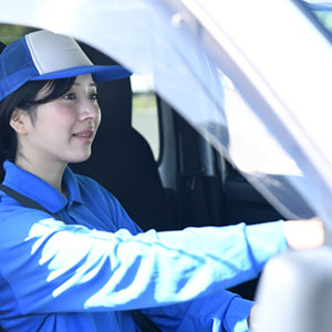 ご自宅へ集荷